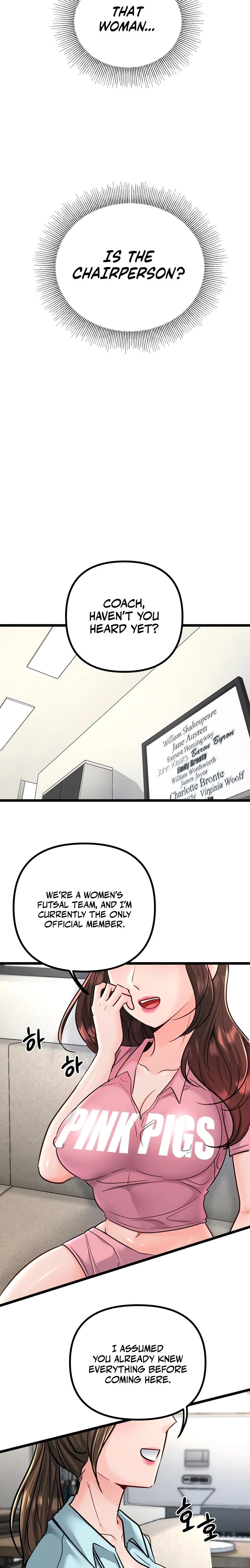 Wild Moms Chapter 01 Page 17