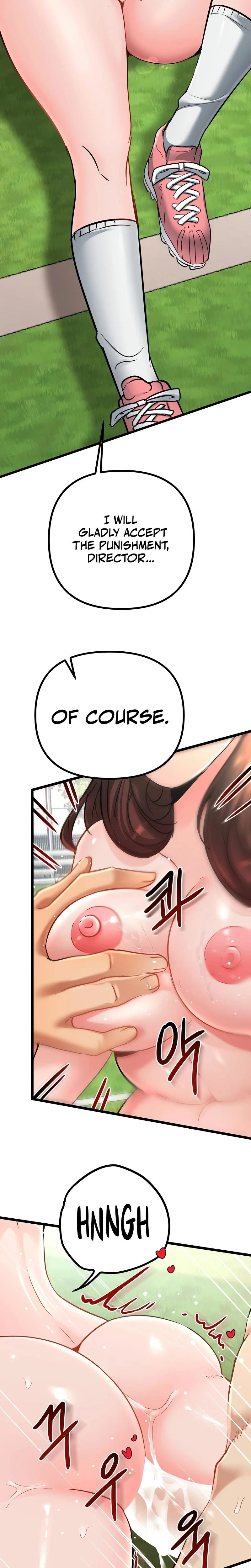 Wild Moms Chapter 01 Page 37