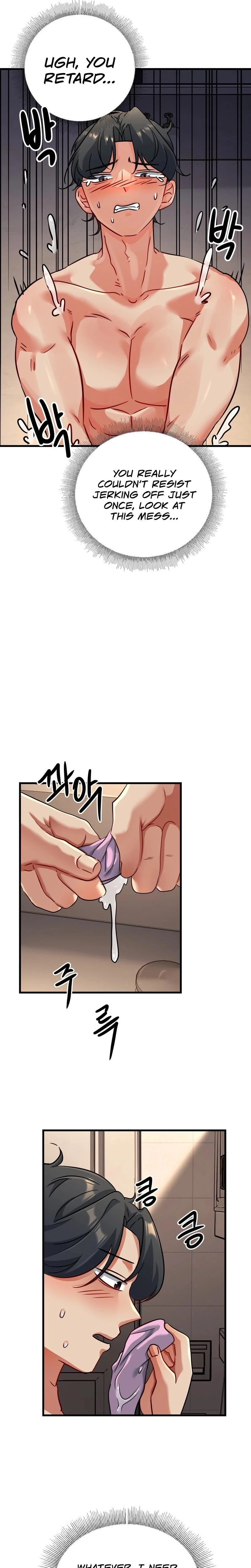 Wild Moms Chapter 02 Page 6