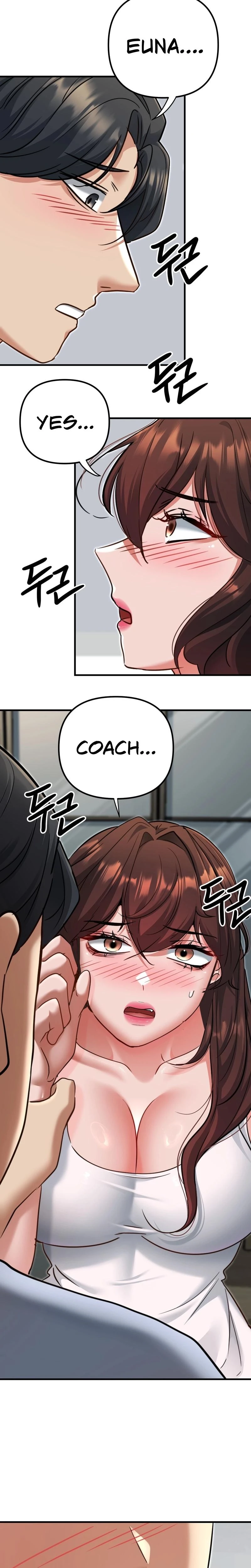 Wild Moms Chapter 02 Page 17