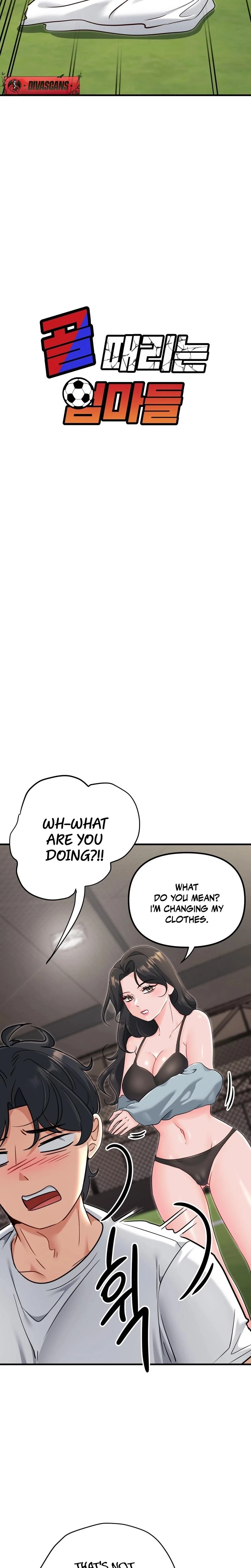 Wild Moms Chapter 03 Page 6