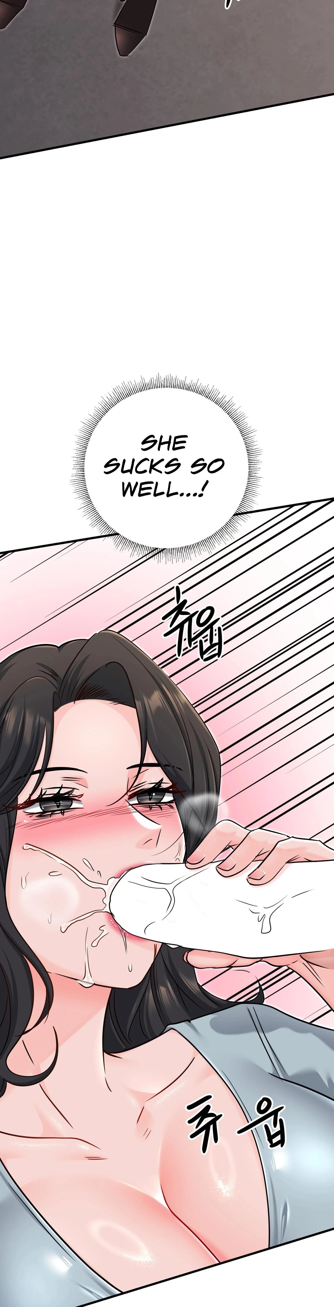 Wild Moms Chapter 04 Page 12