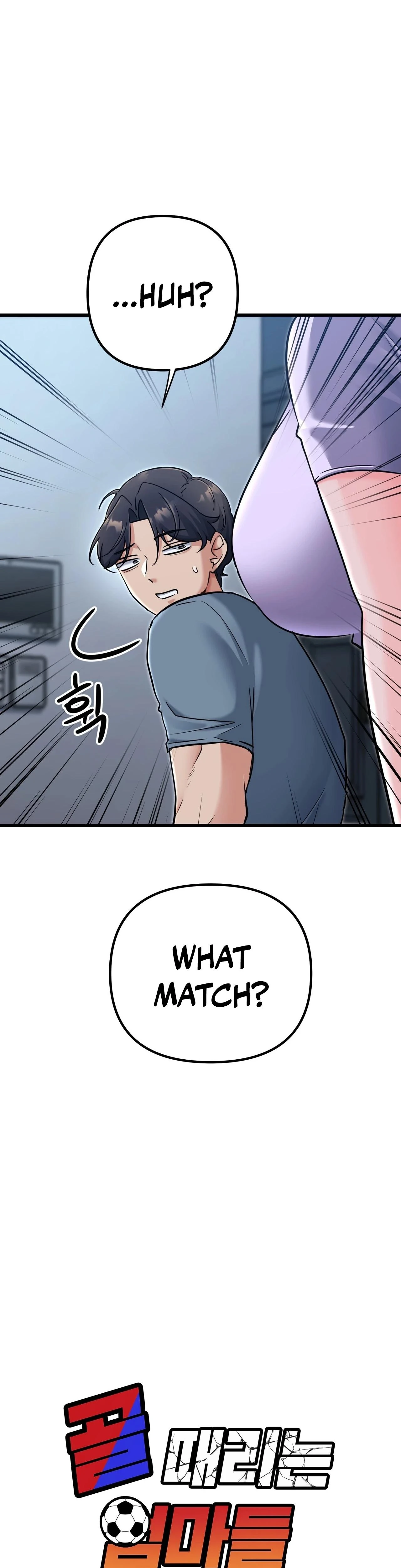 Wild Moms Chapter 05 Page 22