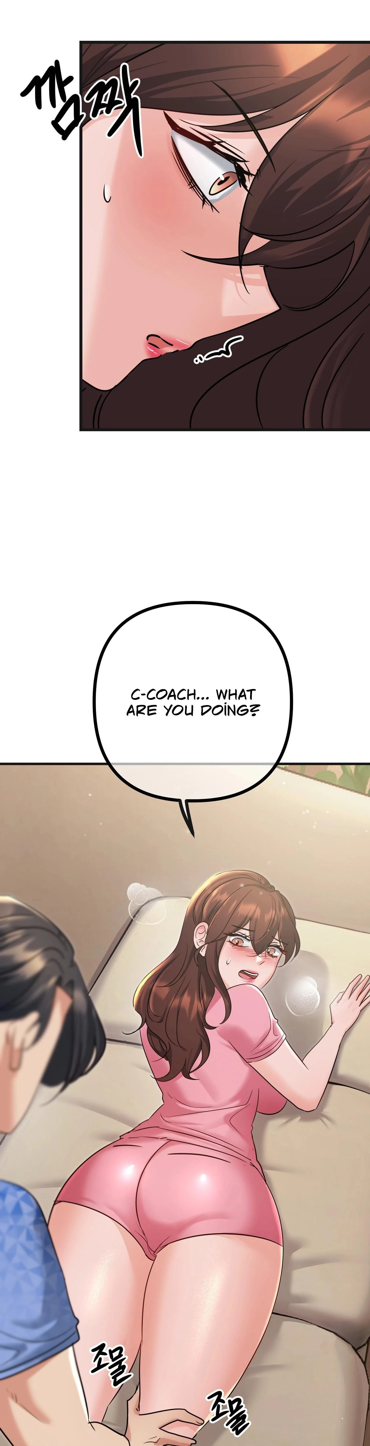 Wild Moms Chapter 06 Page 45