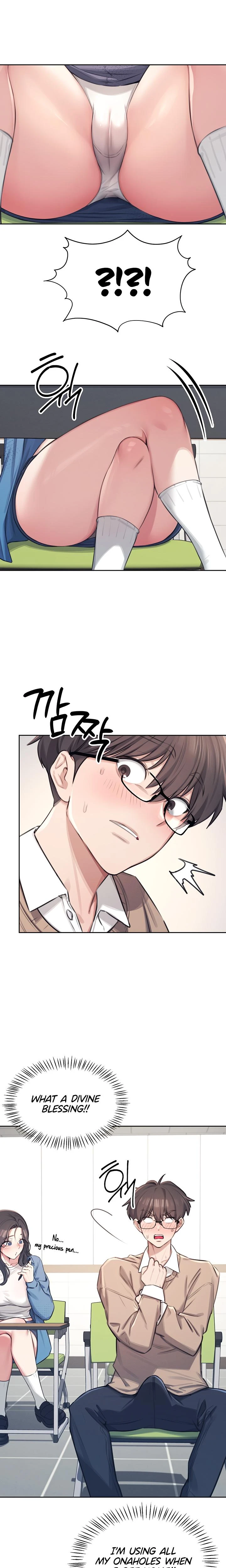 Wireless Onahole Chapter 01 Page 12