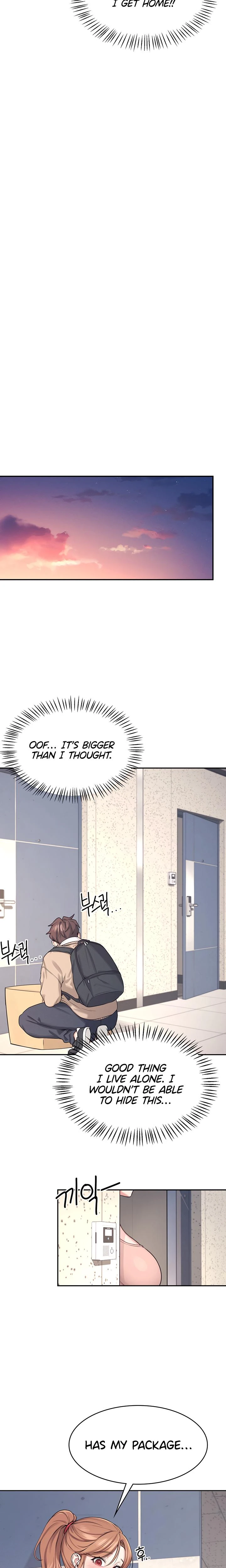 Wireless Onahole Chapter 01 Page 13