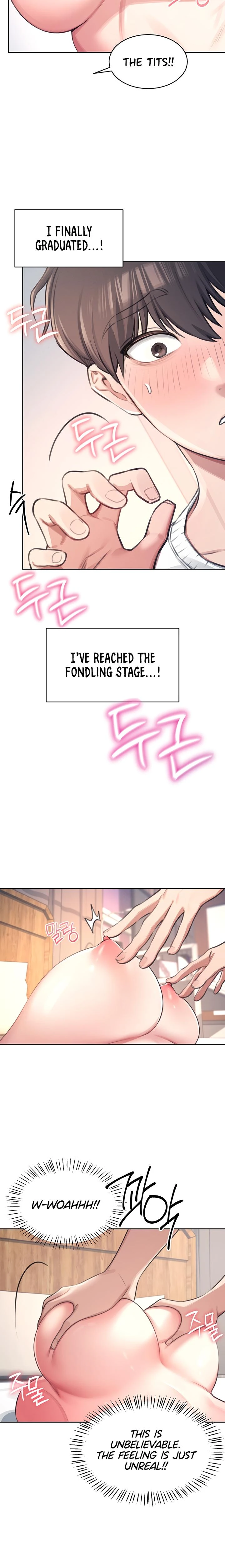 Wireless Onahole Chapter 01 Page 17