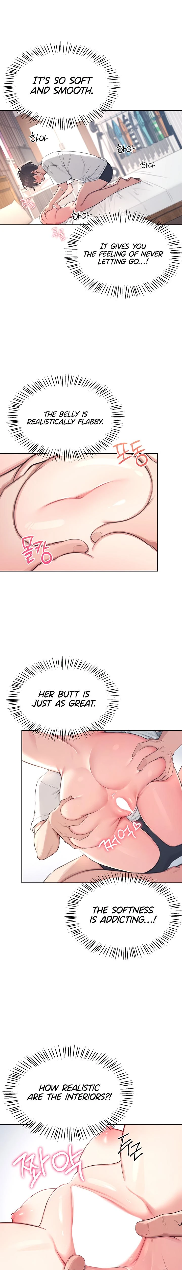 Wireless Onahole Chapter 01 Page 18