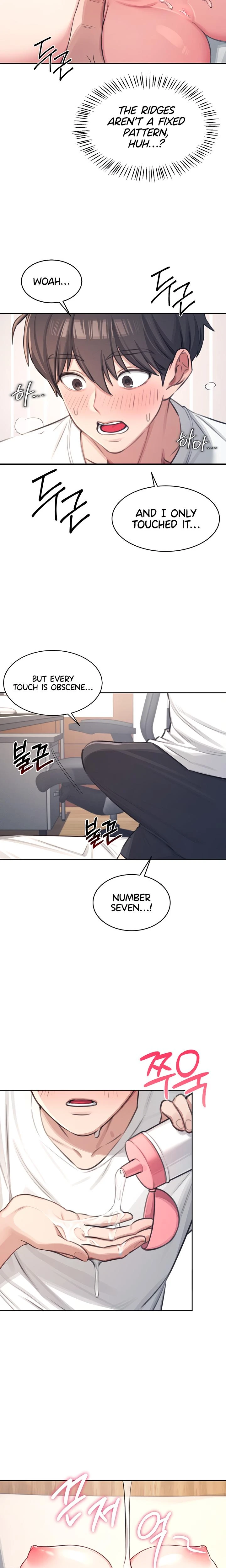 Wireless Onahole Chapter 01 Page 19