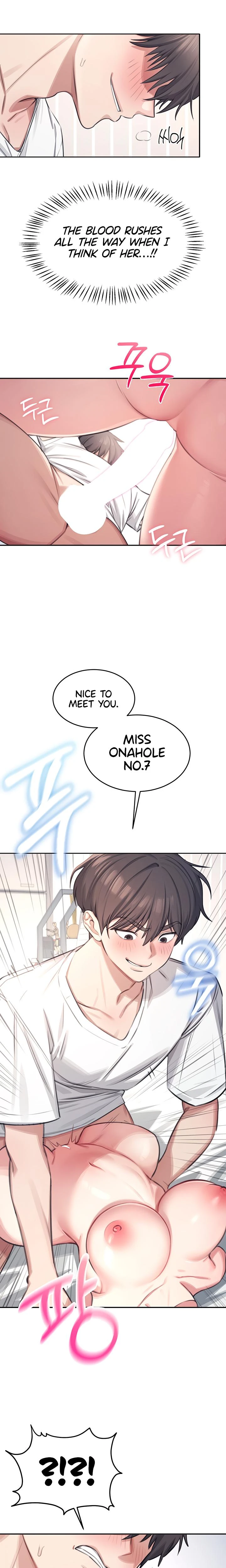 Wireless Onahole Chapter 01 Page 22