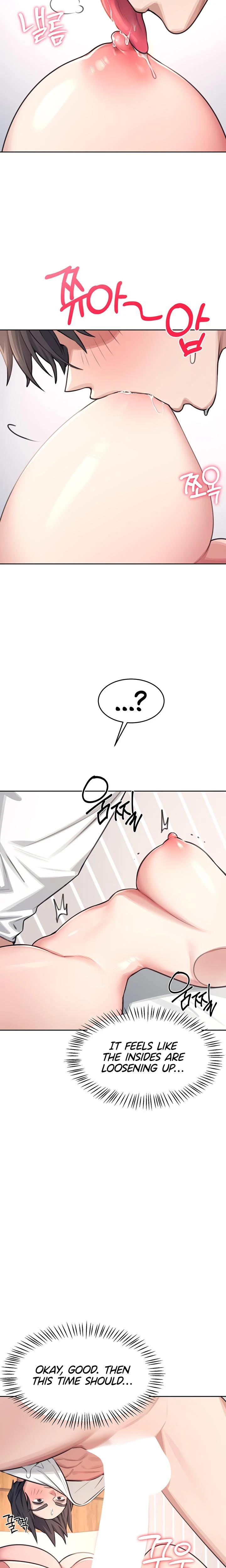 Wireless Onahole Chapter 01 Page 25