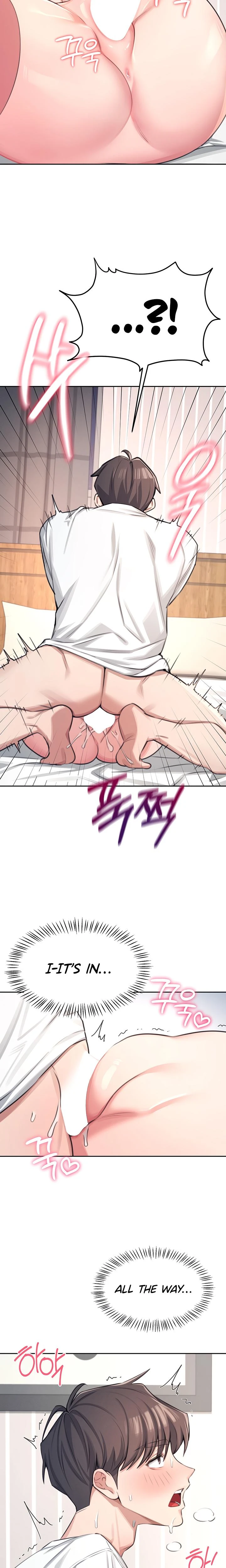 Wireless Onahole Chapter 01 Page 26