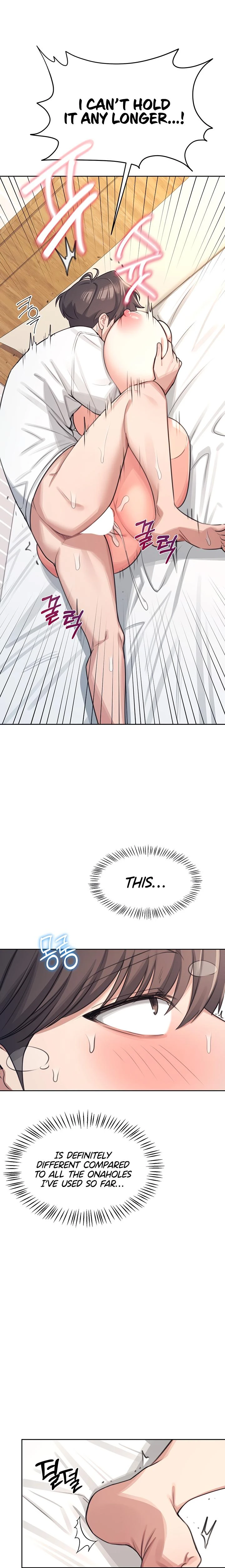 Wireless Onahole Chapter 01 Page 31
