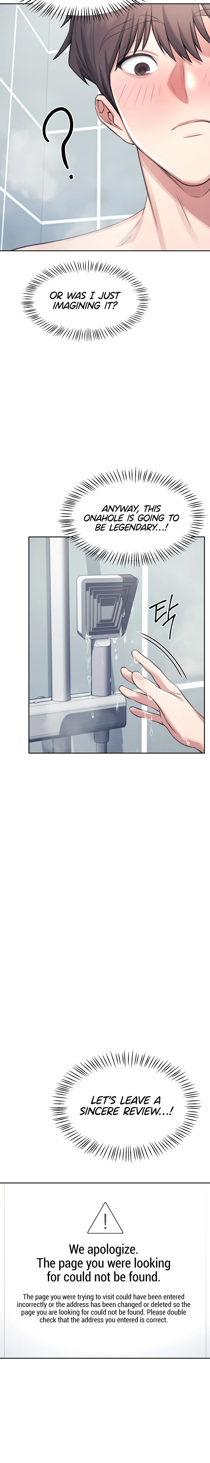 Wireless Onahole Chapter 01 Page 35