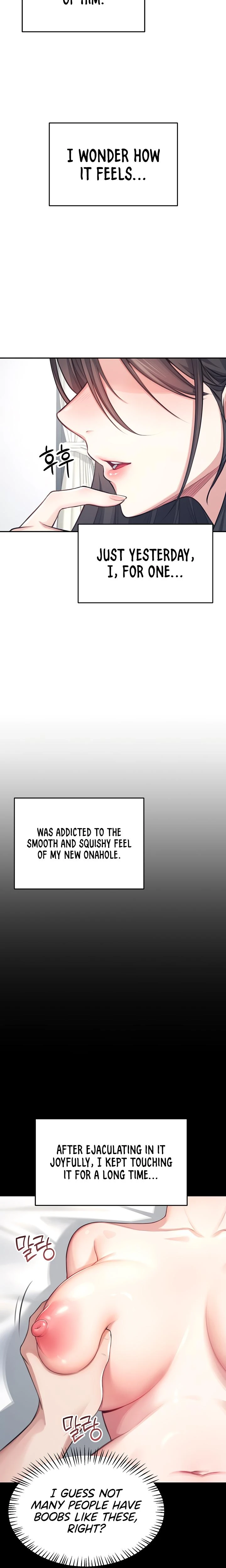 Wireless Onahole Chapter 02 Page 7