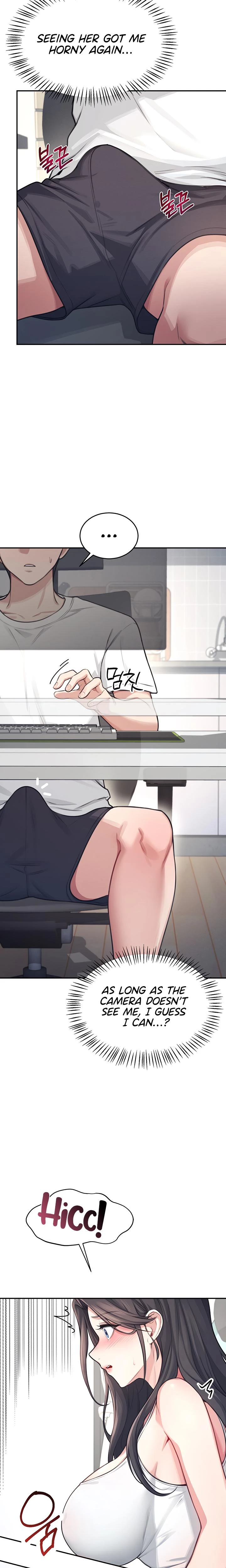 Wireless Onahole Chapter 02 Page 10