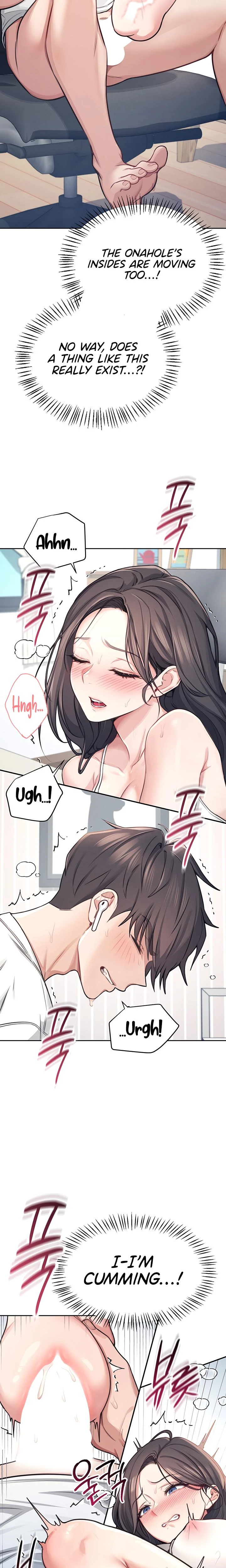 Wireless Onahole Chapter 02 Page 22