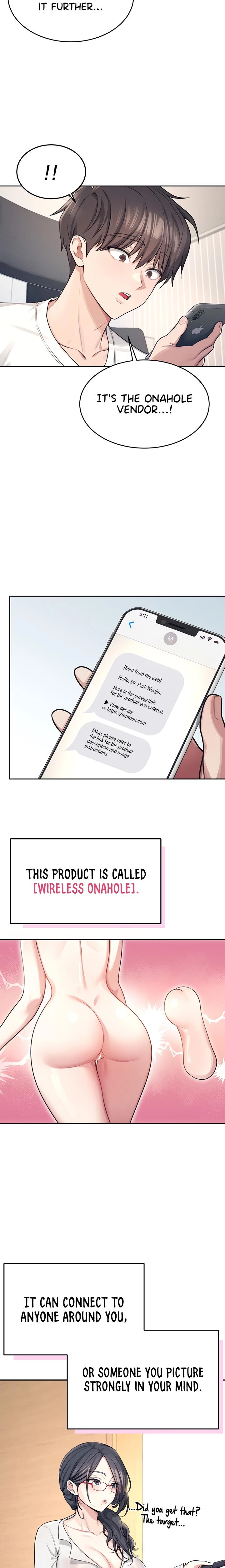 Wireless Onahole Chapter 02 Page 25