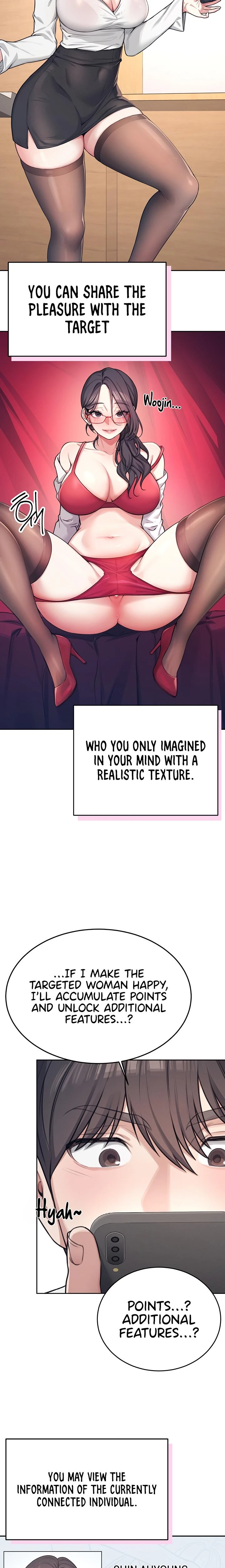 Wireless Onahole Chapter 02 Page 26