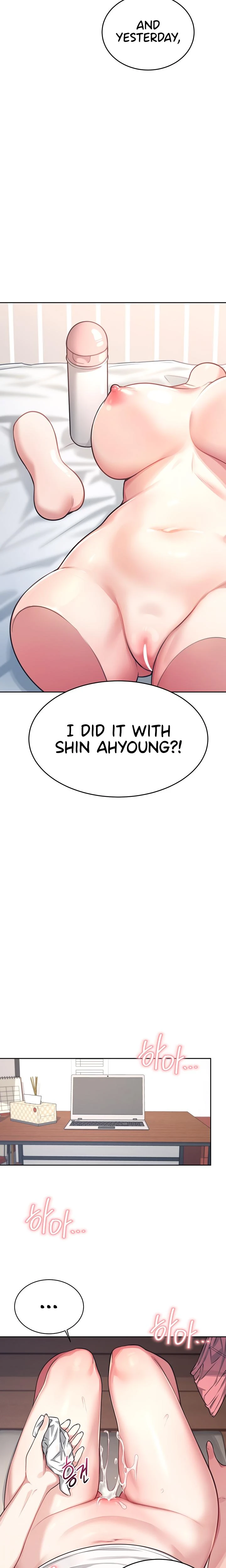 Wireless Onahole Chapter 02 Page 28