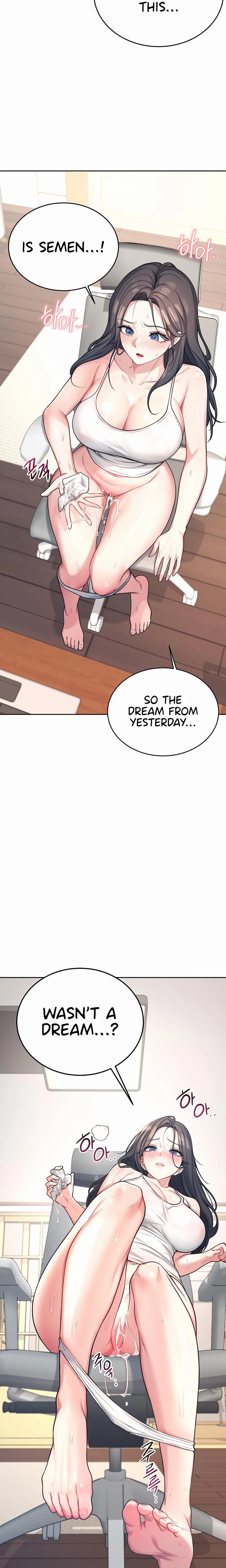 Wireless Onahole Chapter 03 Page 3