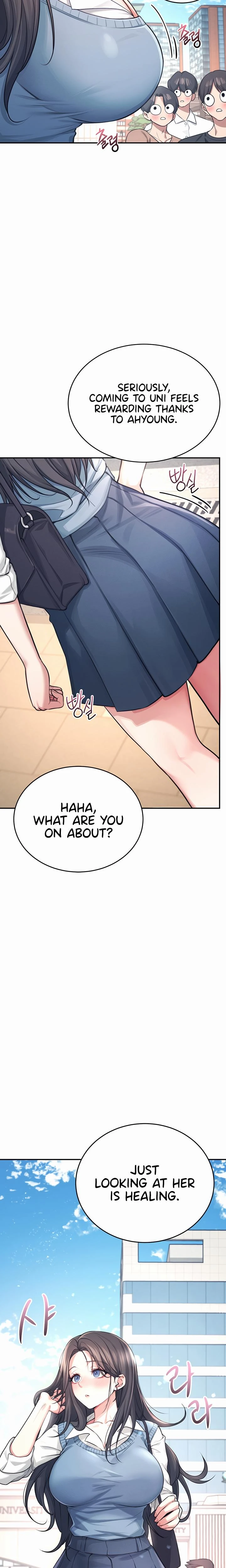 Wireless Onahole Chapter 03 Page 5