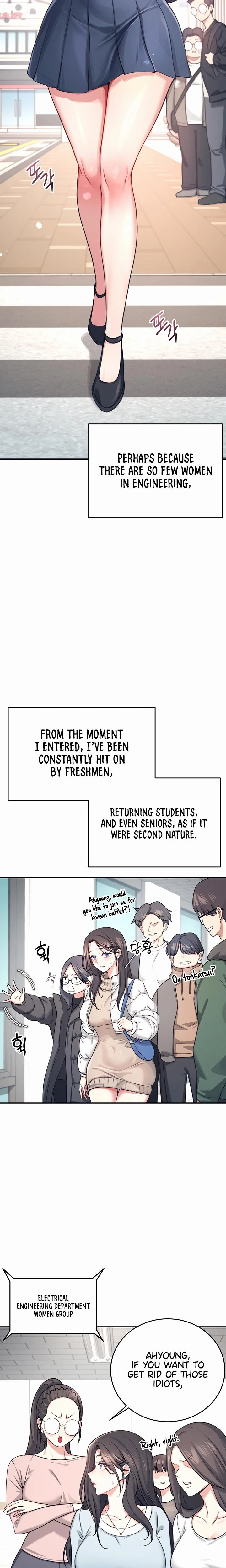 Wireless Onahole Chapter 03 Page 6