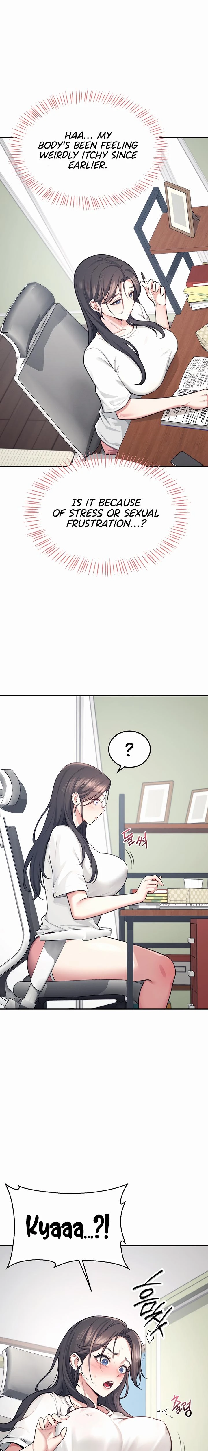 Wireless Onahole Chapter 03 Page 9