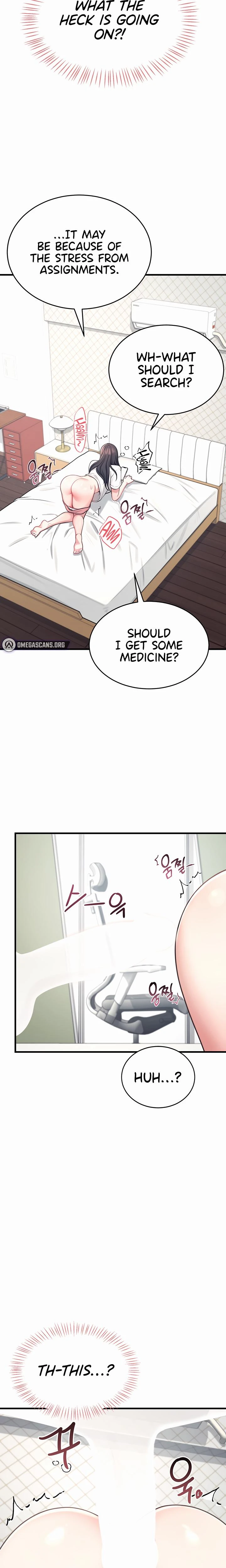 Wireless Onahole Chapter 03 Page 14