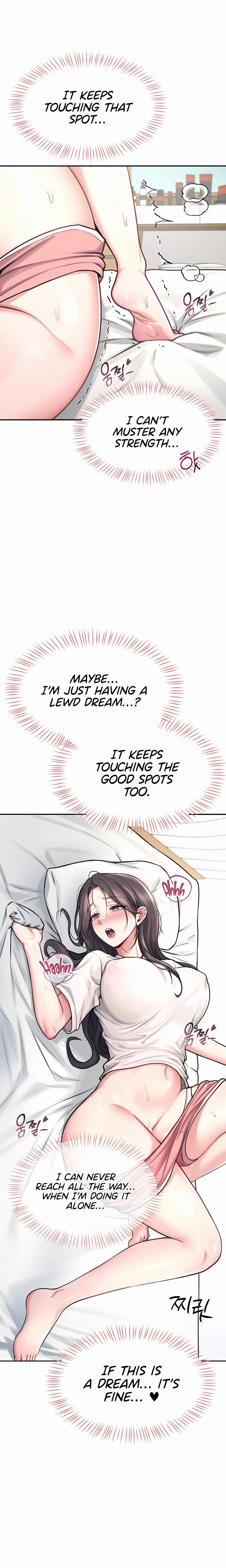Wireless Onahole Chapter 03 Page 18