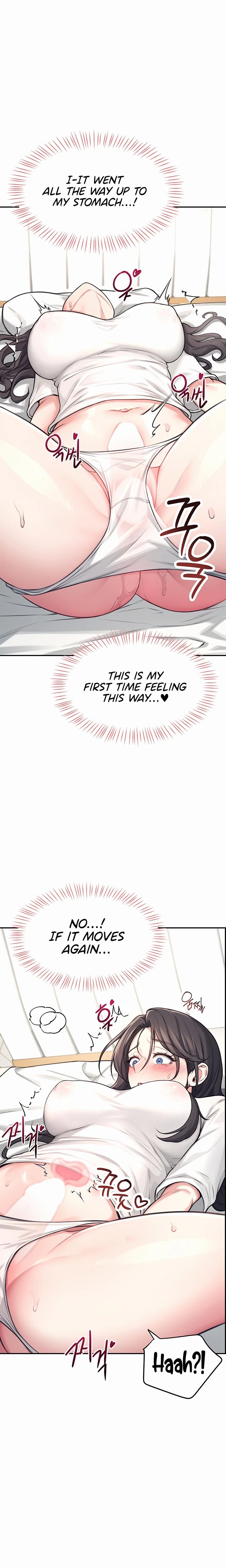 Wireless Onahole Chapter 03 Page 20