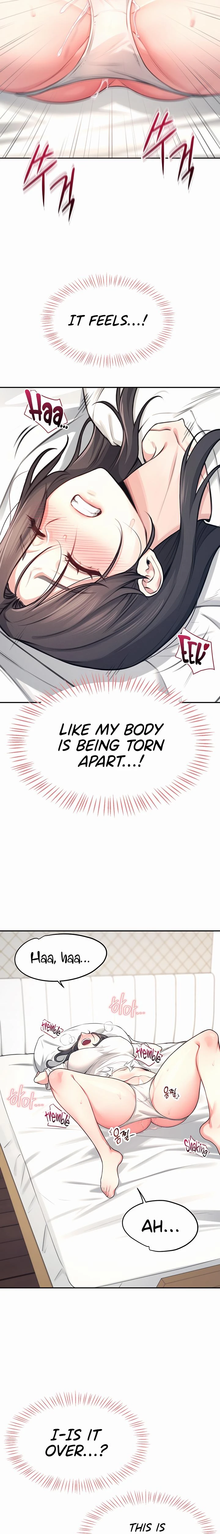 Wireless Onahole Chapter 03 Page 22