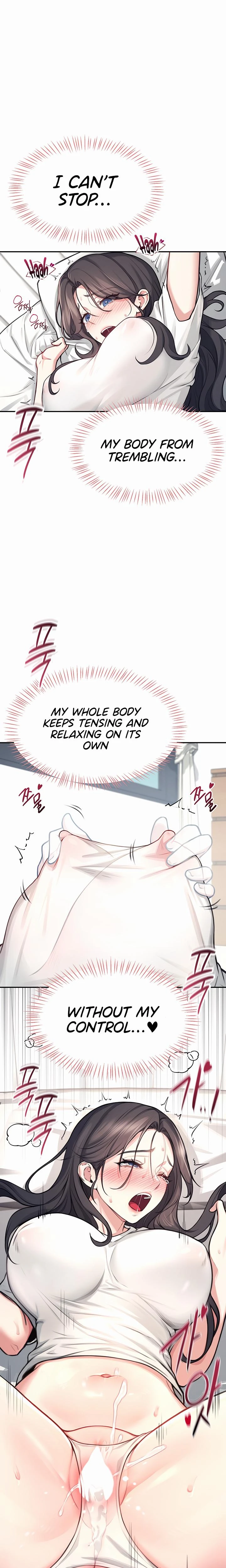 Wireless Onahole Chapter 03 Page 25