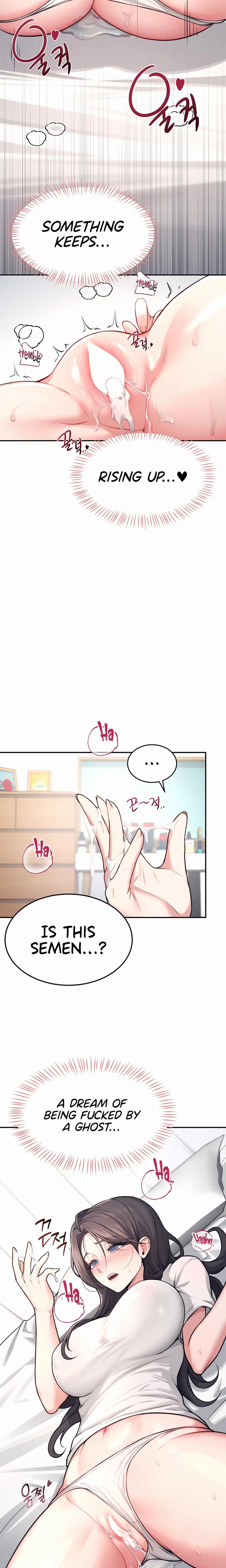 Wireless Onahole Chapter 03 Page 26