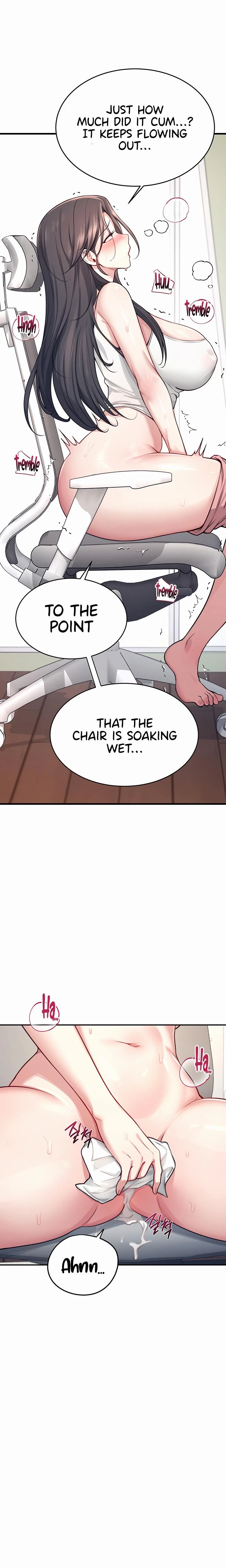 Wireless Onahole Chapter 03 Page 32