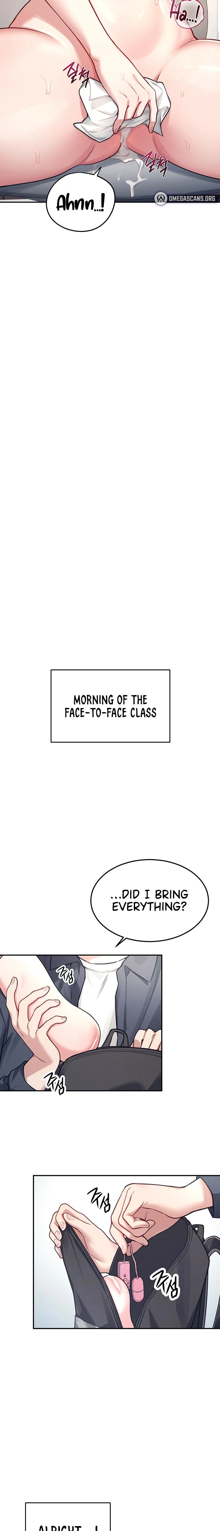 Wireless Onahole Chapter 04 Page 2