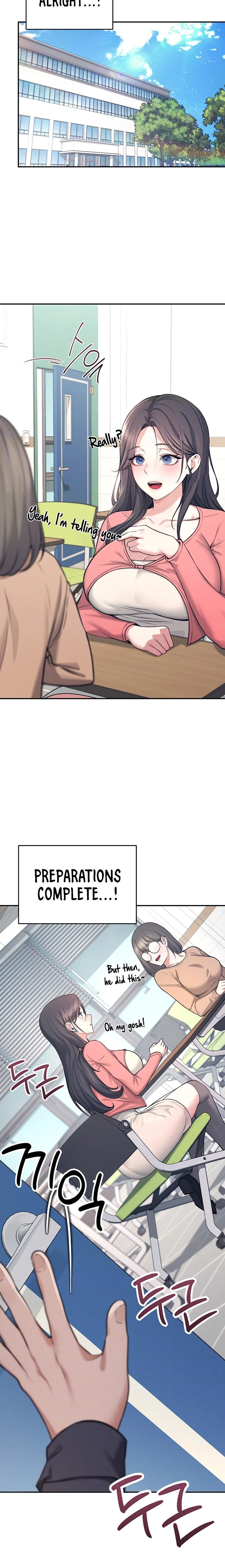 Wireless Onahole Chapter 04 Page 3