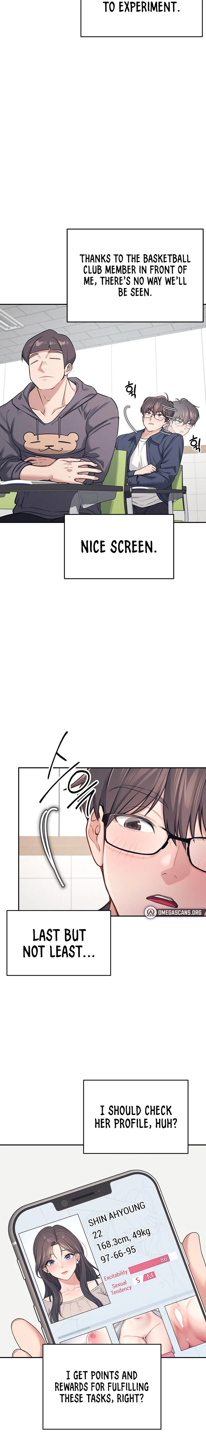 Wireless Onahole Chapter 04 Page 6