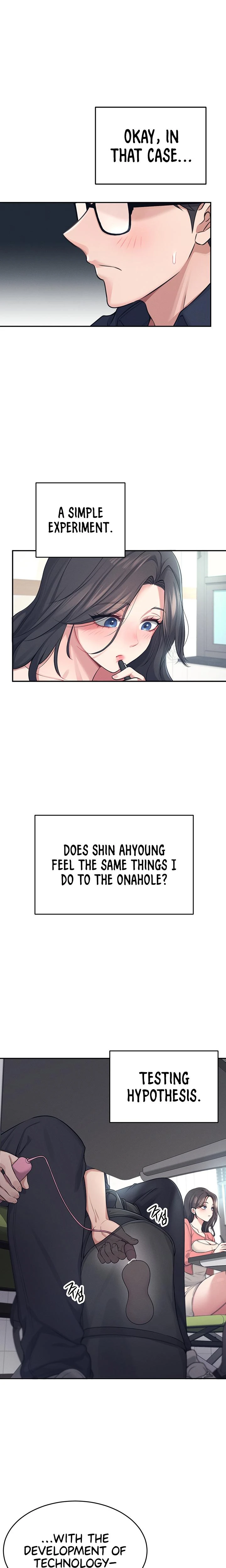 Wireless Onahole Chapter 04 Page 8