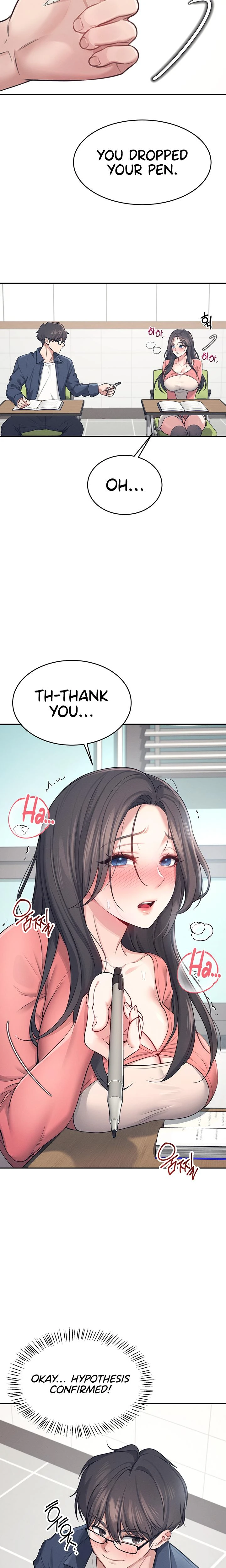 Wireless Onahole Chapter 04 Page 11