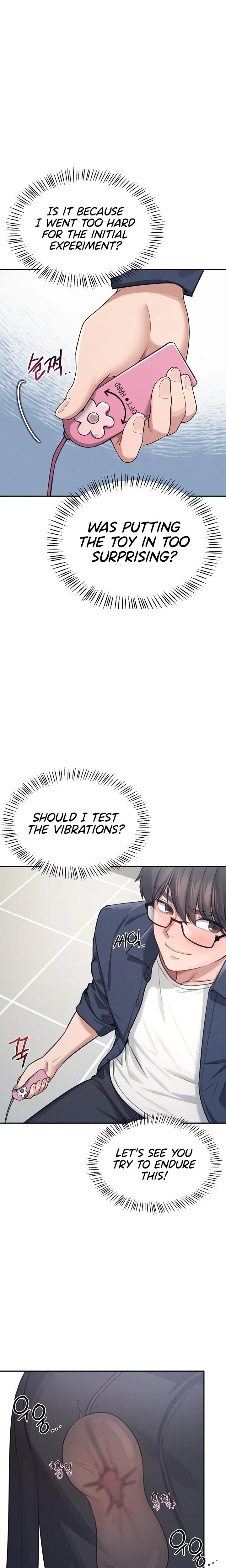 Wireless Onahole Chapter 04 Page 14