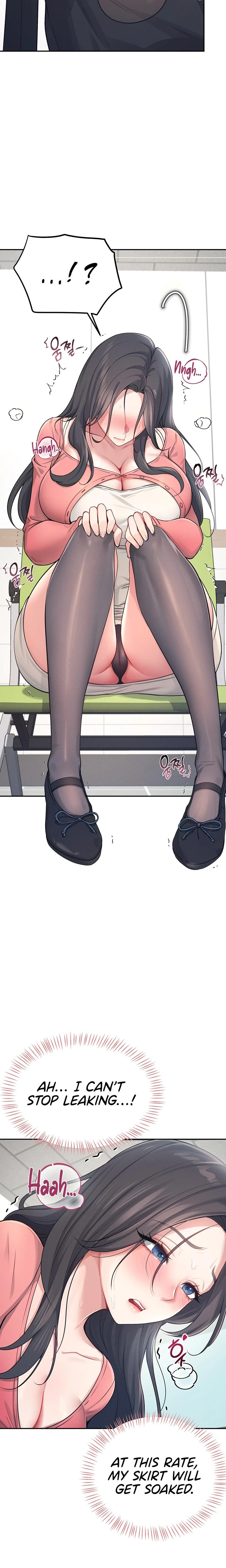 Wireless Onahole Chapter 04 Page 15