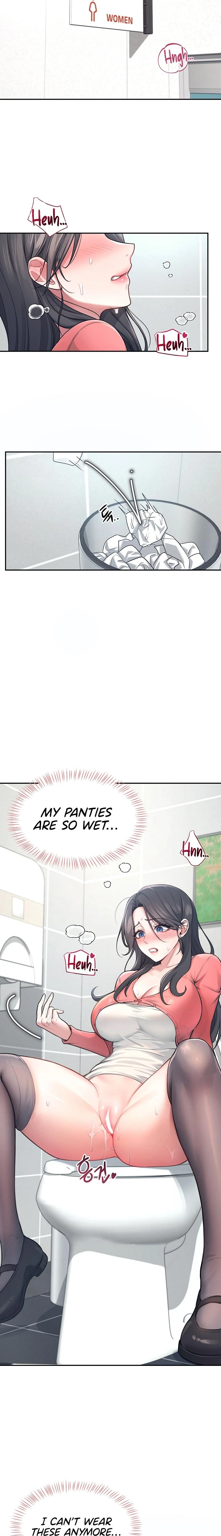 Wireless Onahole Chapter 04 Page 18