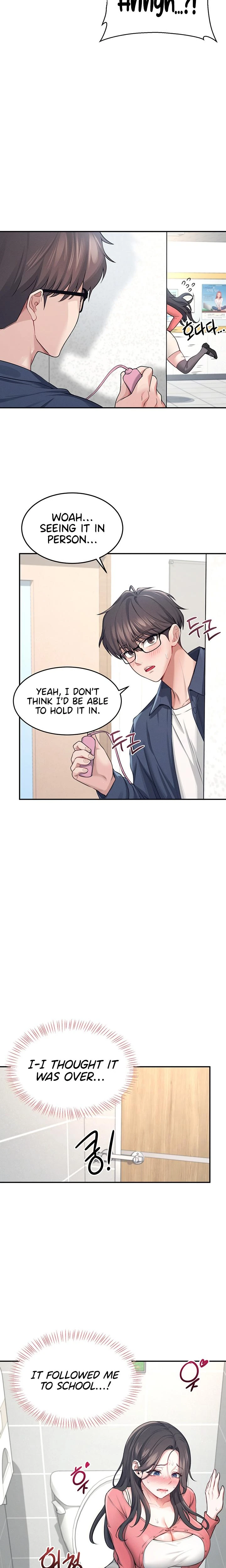 Wireless Onahole Chapter 04 Page 21