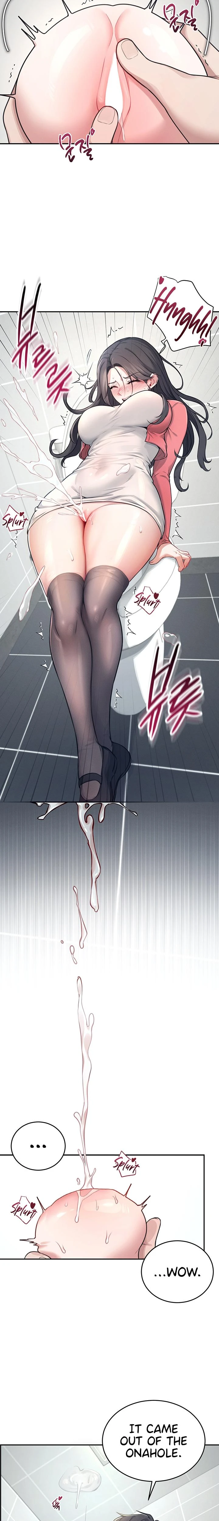 Wireless Onahole Chapter 04 Page 23