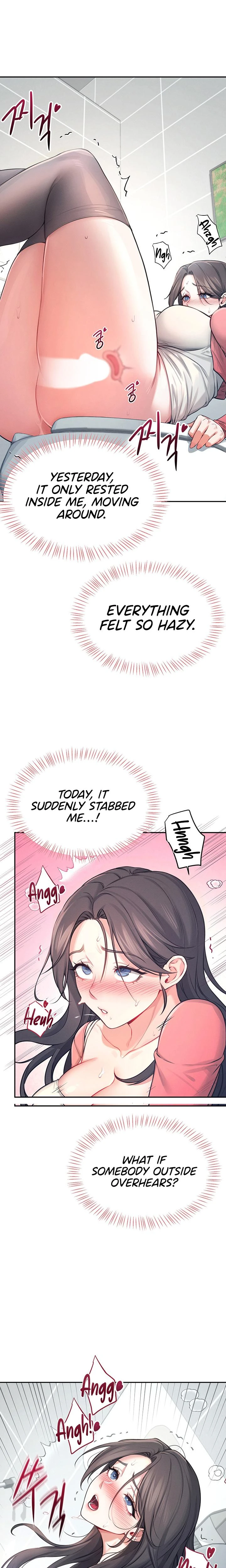 Wireless Onahole Chapter 05 Page 3