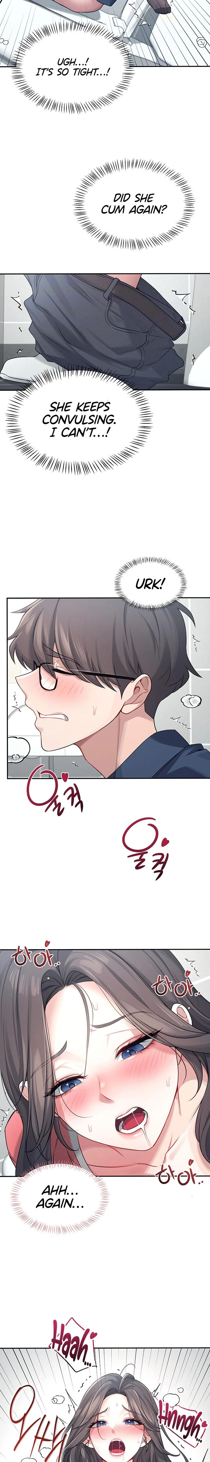 Wireless Onahole Chapter 05 Page 7