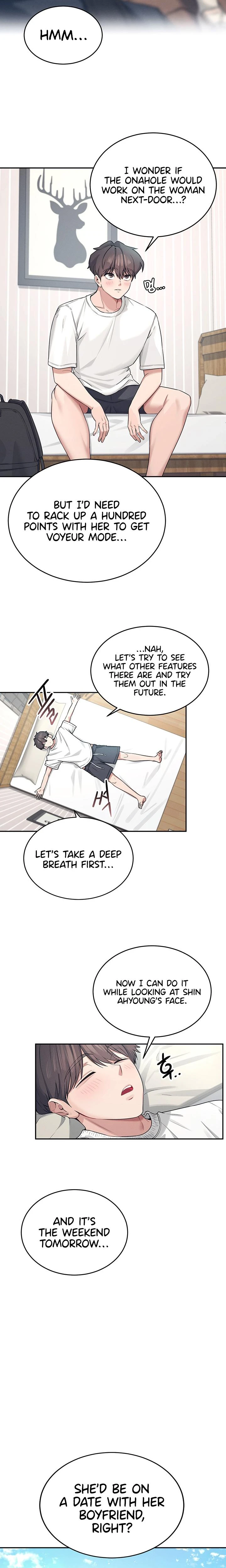 Wireless Onahole Chapter 05 Page 16