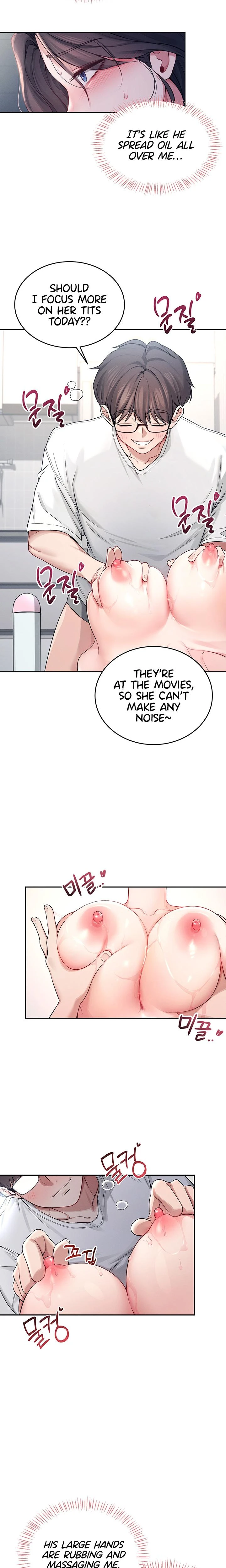 Wireless Onahole Chapter 05 Page 19