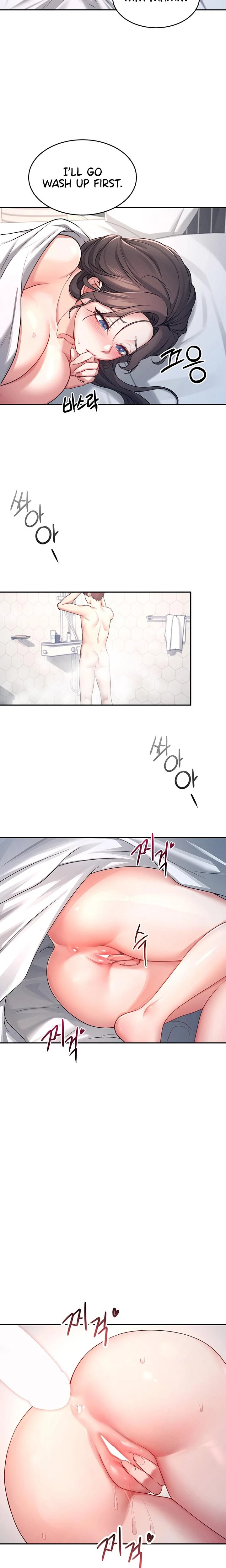 Wireless Onahole Chapter 05 Page 24
